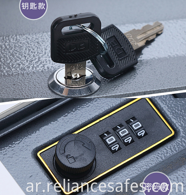 money safe box with combination or key